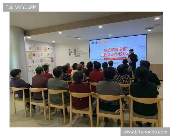 云玩球体育品牌入口防骗下载评测指南